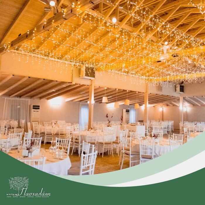 Ktima Paschalaki  portfolio